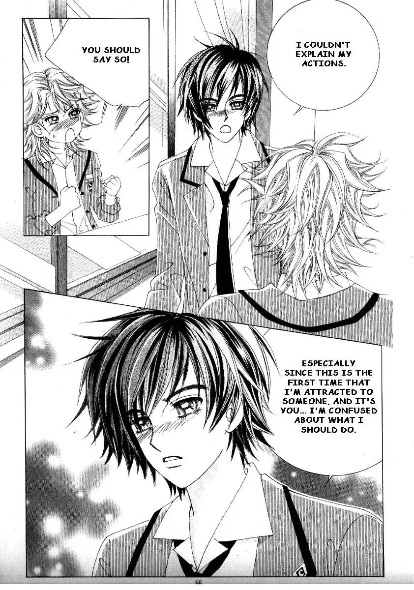 Boy of the Female Wolf Chapter 69 13